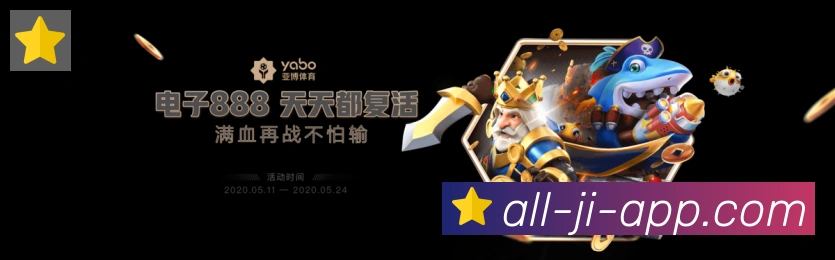 App功能展示图